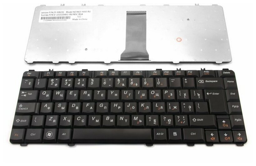 Клавиатура для ноутбука Lenovo IdeaPad Y450 черная