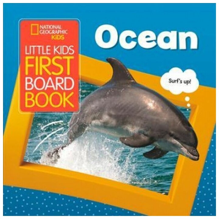 Little Kids First Board Book Ocean - фото №1