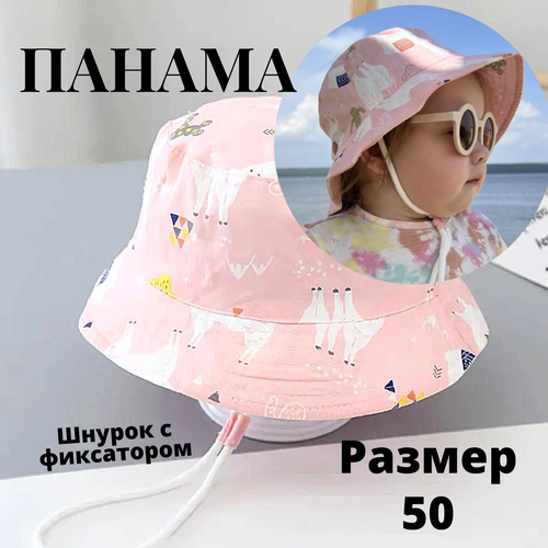 фото Панама канотье летняя, подкладка, размер 50, розовый, мультиколор нет бренда