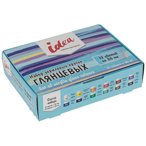 фото Краска акриловая "vista-artista" idea набор глянцевых акриловых красок igas-12 12 цв 20 мл