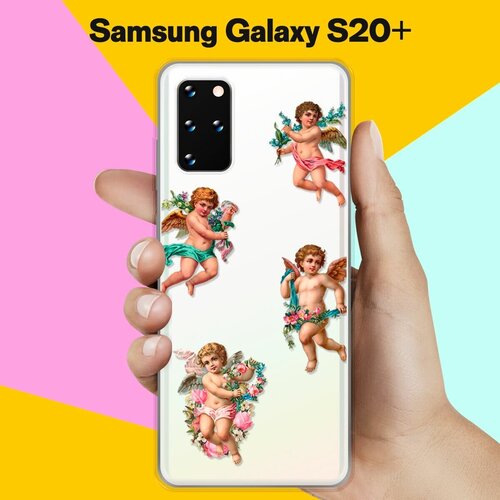 Силиконовый чехол Ангелочки на Samsung Galaxy S20+ силиконовый чехол на samsung galaxy s20 самсунг с20 с 3d принтом couple lines прозрачный