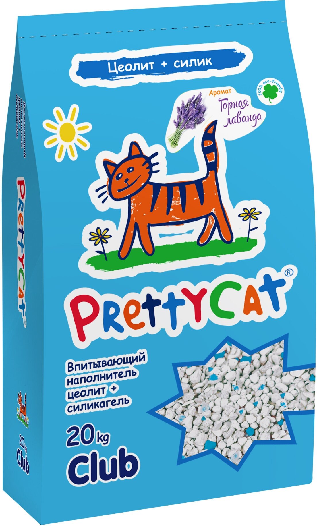 Наполнитель Впитывающий "PrettyCat Naturel" цеолит + силикагель с ароматом Лаванды 20 кг