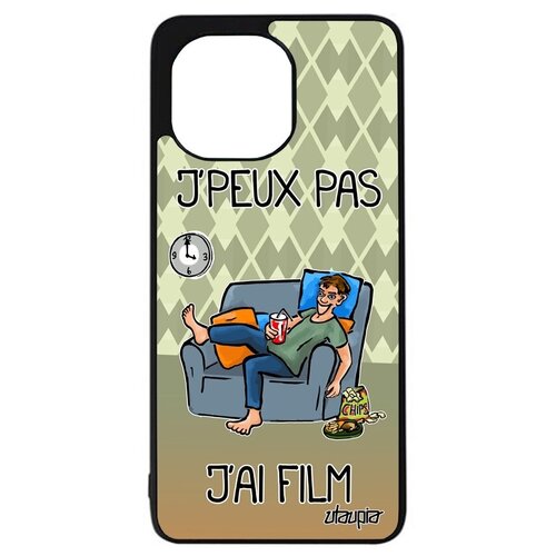 фото Стильный чехол на телефон // xiaomi mi 11 lite // "не могу - у меня фильм!" картинка прикольный, utaupia, зеленый