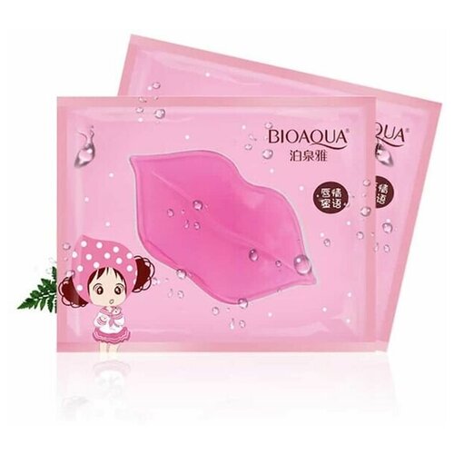 Гидрогелевые патчи для губ с коллагеном набор 20 шт 390₽