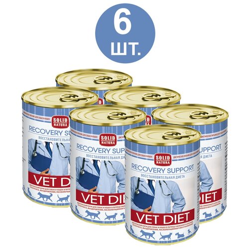 Влажный корм для собак Solid Natura VET Diet, в период восстановления после операции 1 уп. х 6 шт. х 340 г