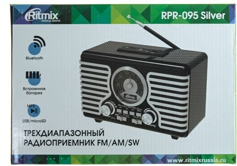 Радиоприемник RITMIX RPR-095, черный - фото №10