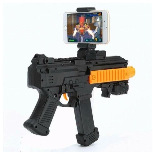 Ar Game Gun - автомат для игр дополненной реальности DZ-822 69000₽
