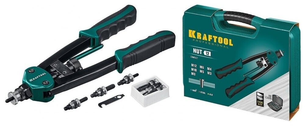 Двуручный заклепочник KRAFTOOL NUT-12 резьбовой в кейсе 31183