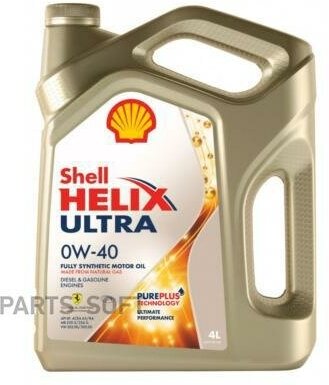 Масло моторное SHELL Helix Ultra 0W-40 4л. SHELL / арт. 550055900 - (1 шт)