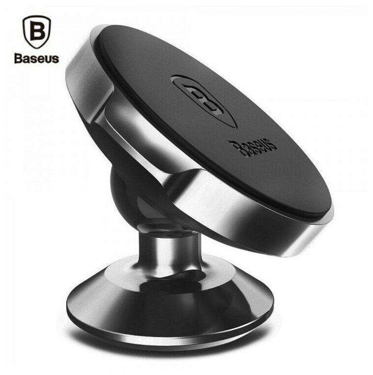 Магнитный держатель Baseus Small ears series Magnetic suction bracket