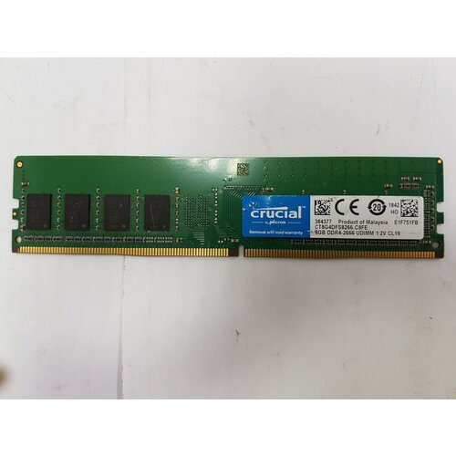 Модуль памяти DDR4 DIMM 8Gb 2666Mh