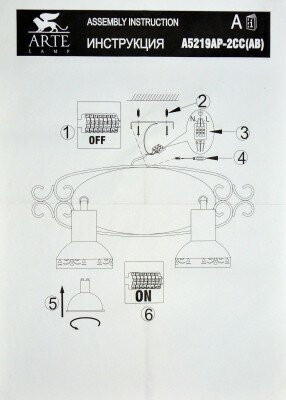 Светильник настенный Artelamp A5219AP-2AB - фото №15