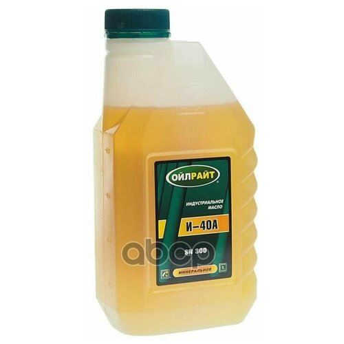 Oil Right И-40а Масло Индустриальное 1л OILRIGHT арт. 2597