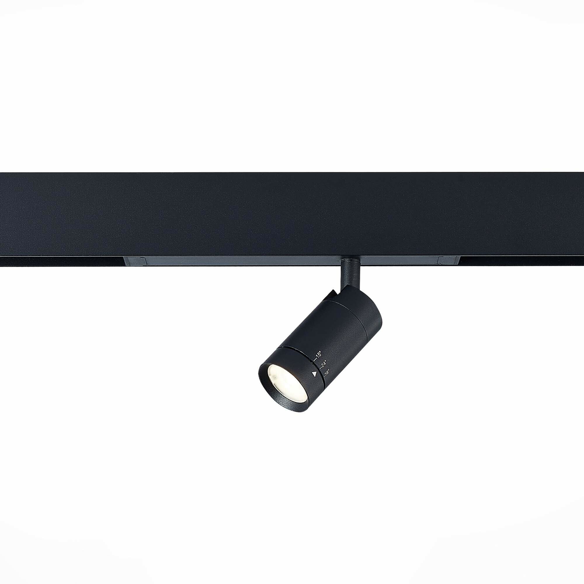 Светильник трековый ST Luce SKYLINE 220 Черный LED 7W 2700-6000K ST658.496.07