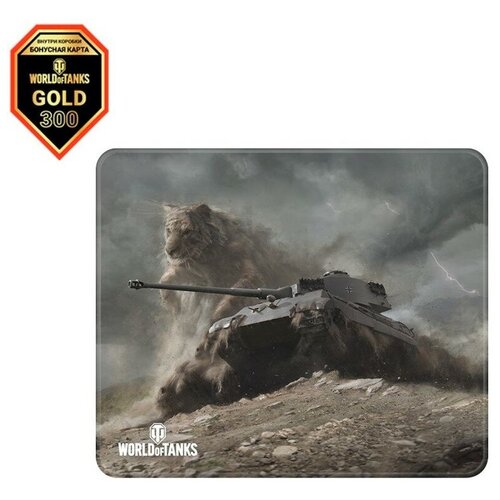 Коврик для мыши World Of Tanks: Tiger II (L) коврик для мыши world of tanks l рисунок рисунок ткань 500х420х3мм [fwgmpwtkrsk22s00l]