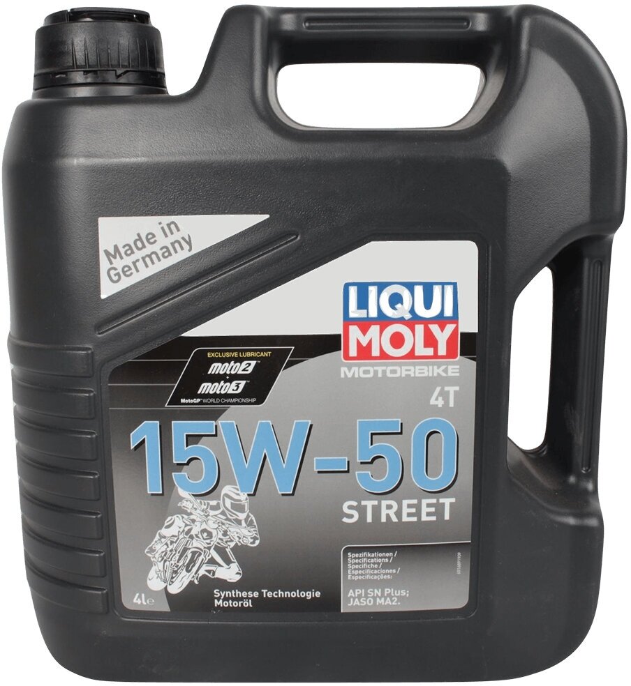 Масло моторное LIQUI-MOLY Racing 15W50 4Т