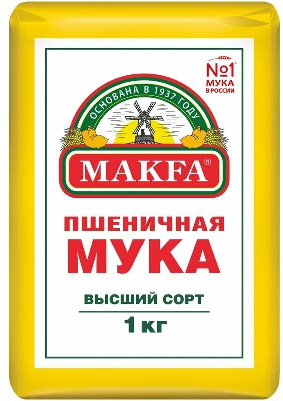 Мука Makfa пшеничная высшего сорта