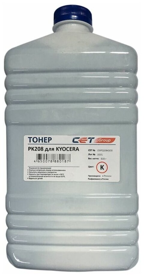Тонер CET PK208, для Ecosys M5521cdn/M5526cdw/P5021cdn/P5026cdn, черный, 500грамм, бутылка - фото №1