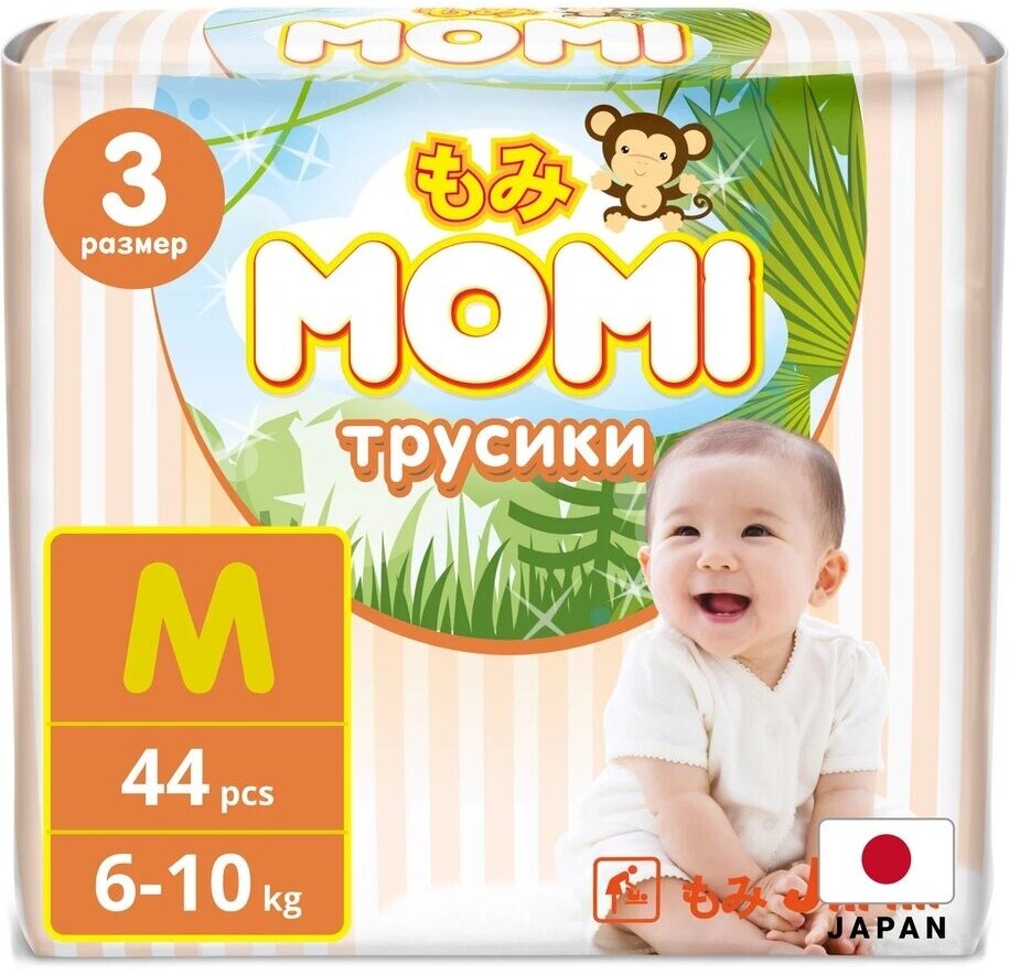 Подгузники трусики детские MOMI Monkey 3 M 6-10 кг, 44 шт