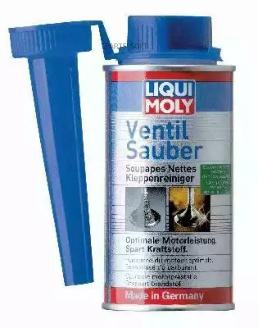 LIQUI MOLY 1014 Очиститель клапанов LIQUI MOLY Ventil Sauber (0,15 л.)