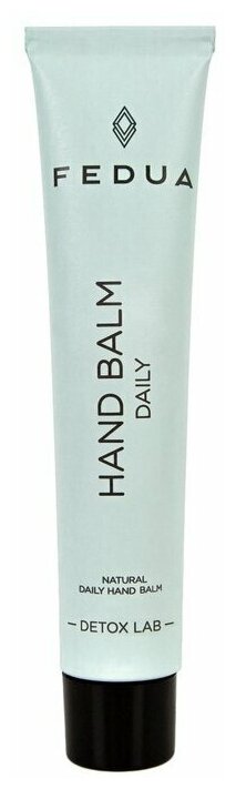 Fedua Hand Balm Daily Detox Lab Бальзам для рук детокс , 45 мл.