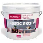 Краска акриловая Bayramix Plastik Extra моющаяся матовая - изображение
