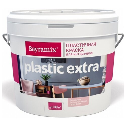 Краска акриловая Bayramix Plastik Extra моющаяся матовая белый 0.9 л