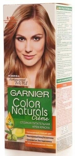 Крем-краска для волос Garnier Color Naturals песчаный берег тон 8.1, 112 мл - фото №16