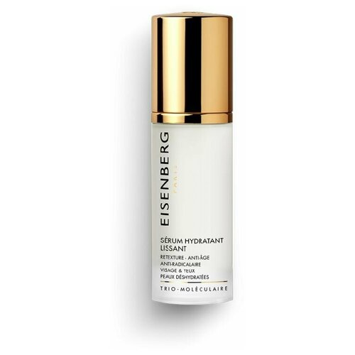 EISENBERG Сыворотка увлажняющая разглаживающая для лица Serum Hydratant Lissant сыворотка для лица eisenberg сыворотка увлажняющая разглаживающая для лица serum hydratant lissant