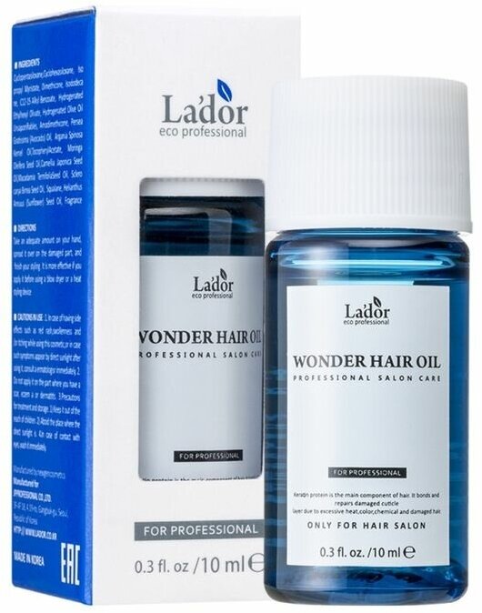 Lador Увлажняющее масло для волос Wonder Hair Oil, 10 мл