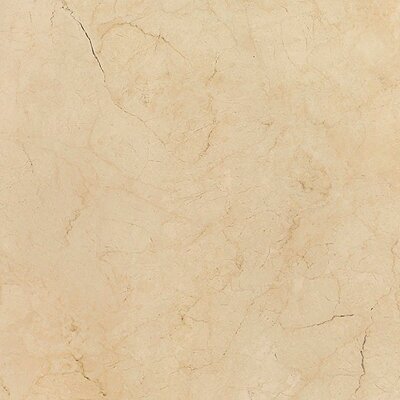 Керамогранит Gracia Ceramica Rotterdam beige 03 45х45х0,8 см Бежевый 010401001976 (1.62 м2)