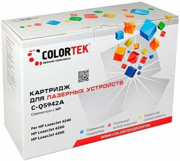 Q5942A Colortek совместимый черный тонер-картридж для HP LaserJet 4240/ 4250/ 4350 (10 000стр)