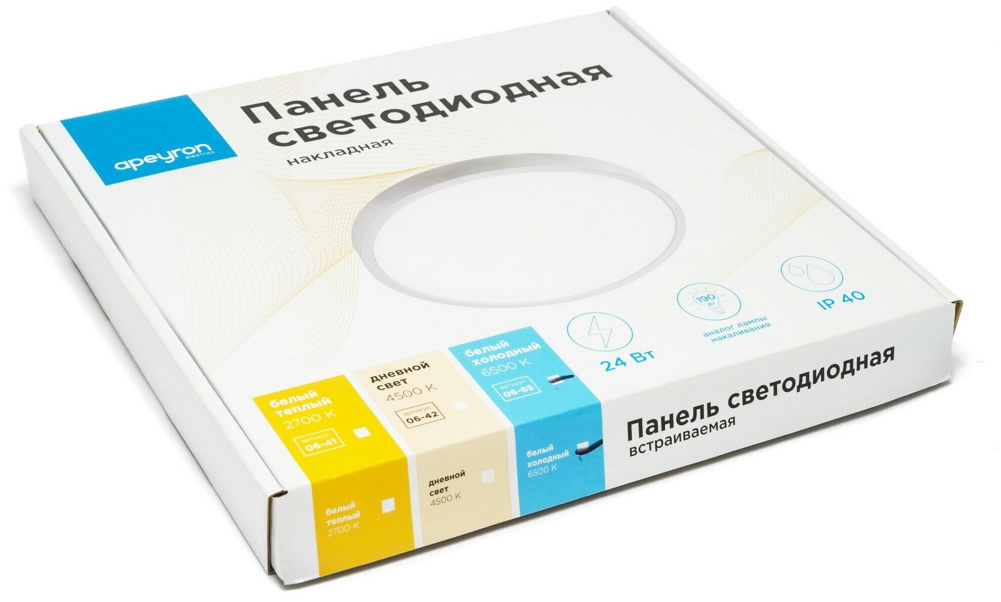 Светодиодная панель APEYRON electrics 06-65 накладная круглая 220В, 24Вт, 1920Лм, 220 мм, алюм. корпус, драйвер, 6500K - фото №2