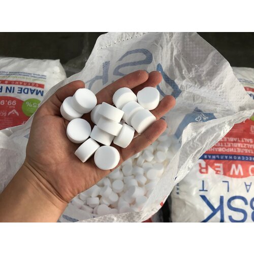 Соль таблетированная соль таблетированная тульская соль в мешках 25 кг