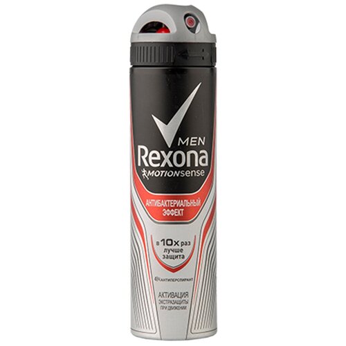 Дезодорант-спрей Rexona Men, Антибактериальный эффект, 150 мл