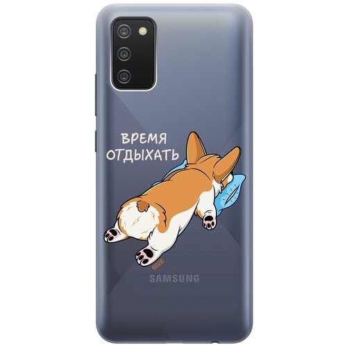 Силиконовый чехол на Samsung Galaxy A02s, Самсунг А02 эс с 3D принтом Relax for corgi прозрачный силиконовый чехол на samsung galaxy a02s самсунг а02 эс silky touch premium с принтом relax for corgi сиреневый