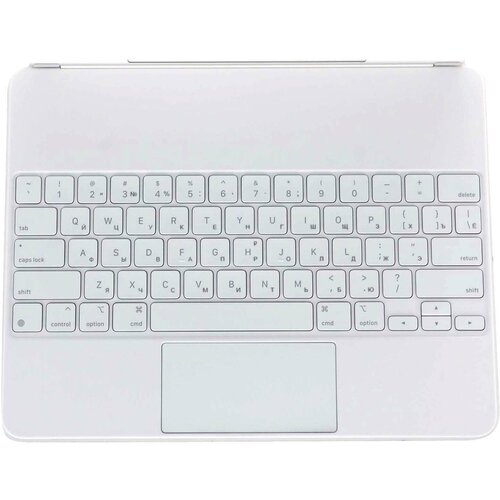 Беспроводная клавиатура Apple Magic Keyboard для iPad Pro 12,9