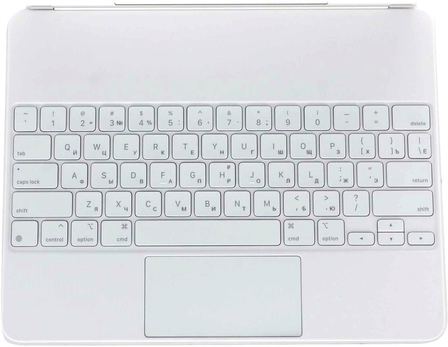 Клавиатура Apple Magic Keyboard для iPad Pro 12.9 (5th gen) White / Русскоязычная раскладка