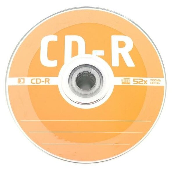 Диск CD-R 100, 52x, 700 Мб, шт (100 шт)