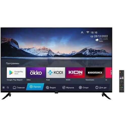 Телевизор LED Rombica Smart TV D43 43