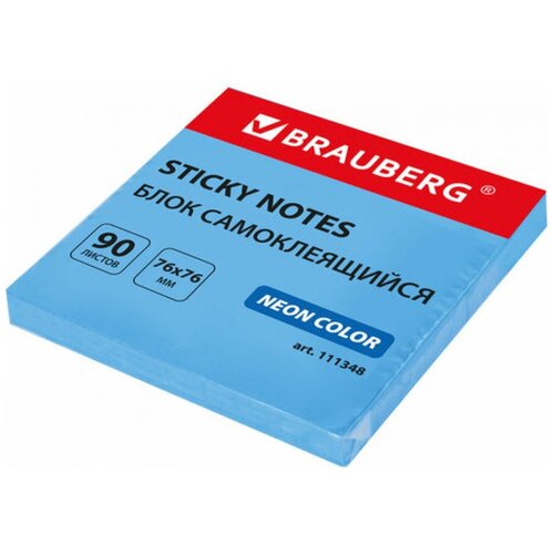 Блок BRAUBERG 111348