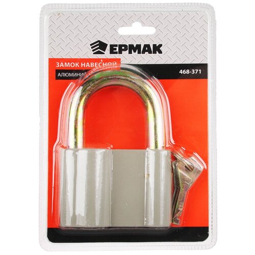 Замок Ермак 80mm 468-371 английский замок ермак 468 094