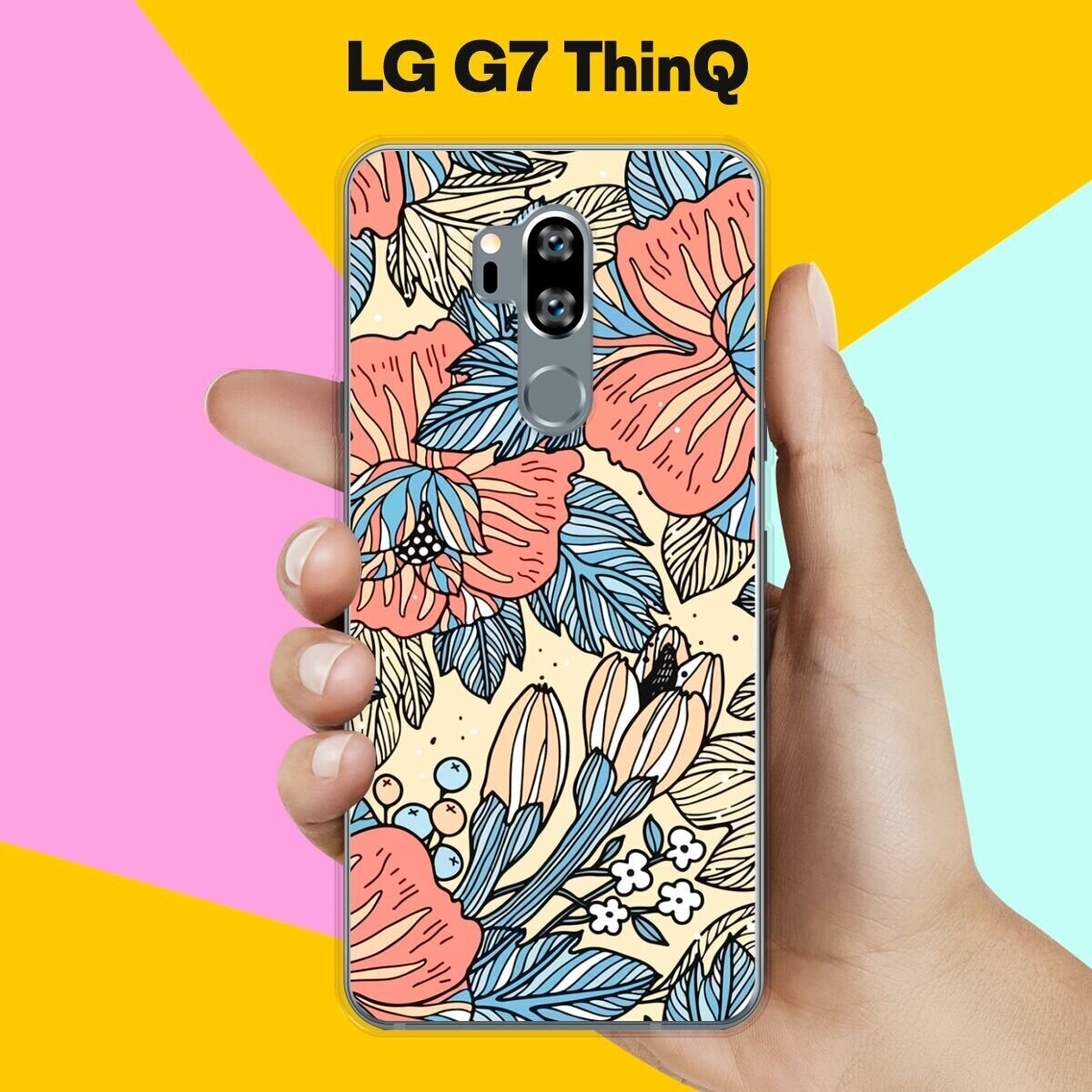 Силиконовый чехол на LG G7 ThinQ Цветочки / для ЛДжи Джи 7 СинКу