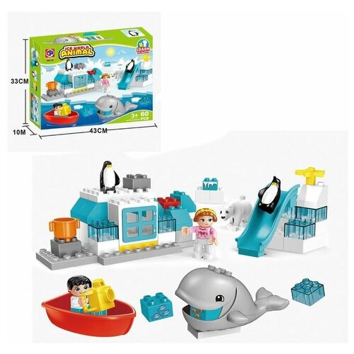 Блочный конструктор KIDS HOME TOYS «Северные животные» 2710199827 конструктор северные животные 60 деталей