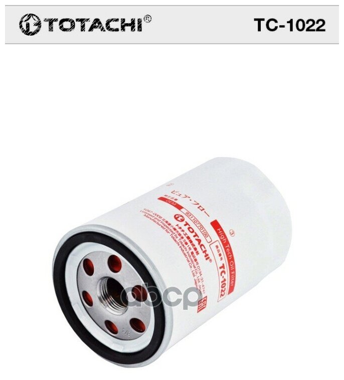 Фильтр масляный TOTACHI TC-1022