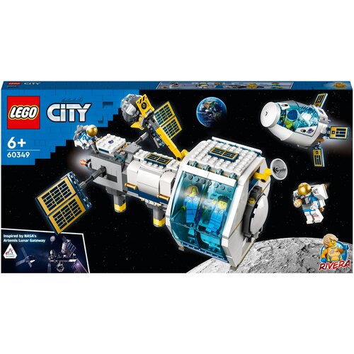 Конструктор LEGO City Space Port 60349 Лунная космическая станция