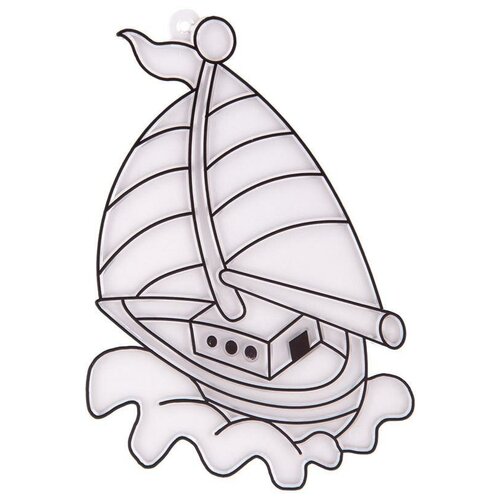 Трафарет витражный малый Яхта ( Артикул 199956 )