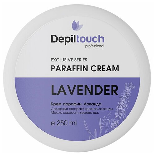 фото Depiltouch крем-парафин лаванда (paraffin cream lavender), 250 мл