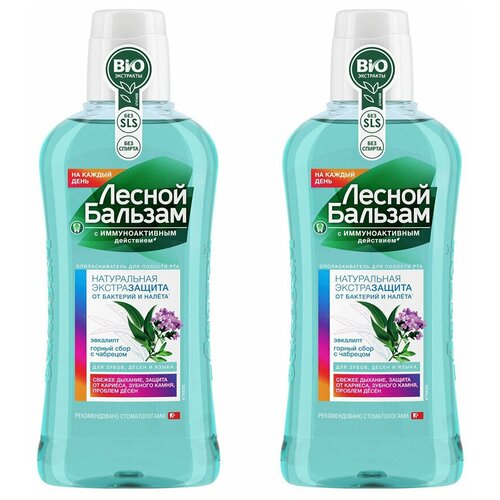 фото Лесной бальзам ополаскиватель для десен защита от бактерий и налета 90 мл (6 шт в наборе)