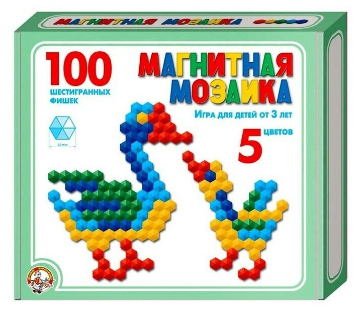 Мозаика магнитная шестигранная, 5 цветов, 100 элементов